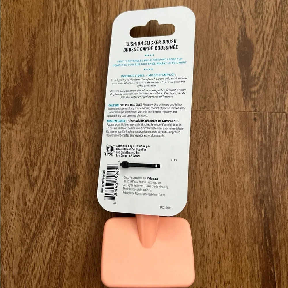 NWT Well&Good Cushion Slicker Brush for All Coats for Small Dogs
